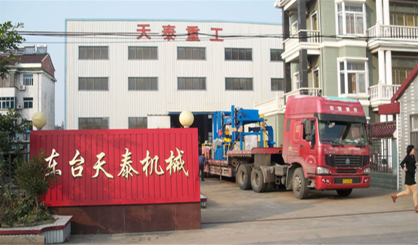 钢结构组立机技术原理与性能特点分析