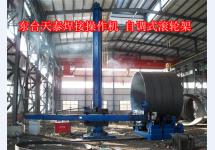 焊接十字架设备工程案例